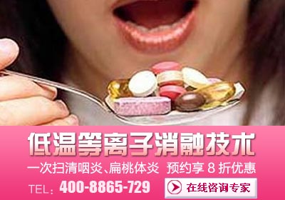 患上聲帶息肉會帶來哪些嚴重后果?
